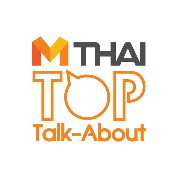 MThai Top Talk About