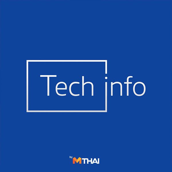 Tech info